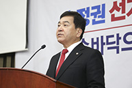 의원총회