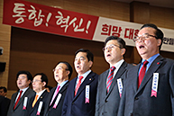 전국위원회