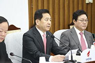 원내대책회의
