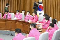 최고위원회의