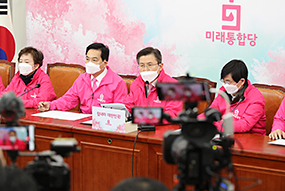 최고위원회의