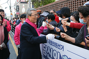 '바꿔야 산다' 집중 유세3일차 - 부산 남구 후보 지원