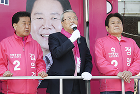 '바꿔야 산다' 집중 유세 8일차 - 서울 강북갑 정양석 후보 지원 유세