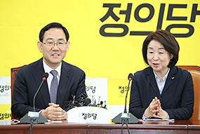 심상정 정의당 대표 예방