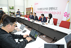 코로나 19 재난 극복을 위한 미래통합당 국회의원 세비 기부 캠페인 선포식