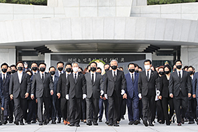 현충원 참배