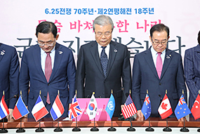 비상대책위원회의