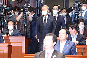 긴급 의원총회