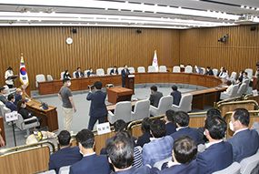 긴급의원총회