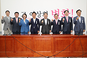 사모펀드 비리방지 및 피해구제 특별위원회 임명장 수여식 및 1차 회의