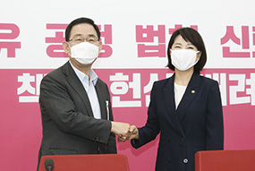 전현희 국민권익위원장 접견
