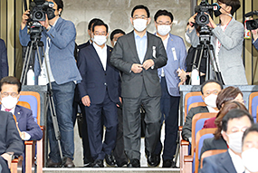 긴급 의원총회
