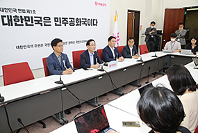 주호영 원내대표, 기자 간담회