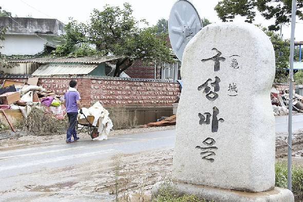 주호영 원내대표 전남 구례군 수해 복구 활동