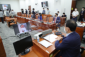 화상 의원총회