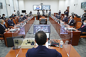 화상 의원총회