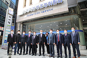 부동산 정책 현장점검 - 주택임대차분쟁조정위원회 서울지회