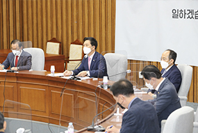 원내대책회의