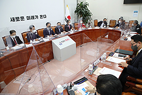 국민의힘 국민통합위원회 제2차회의