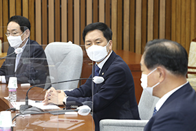 원내대책회의
