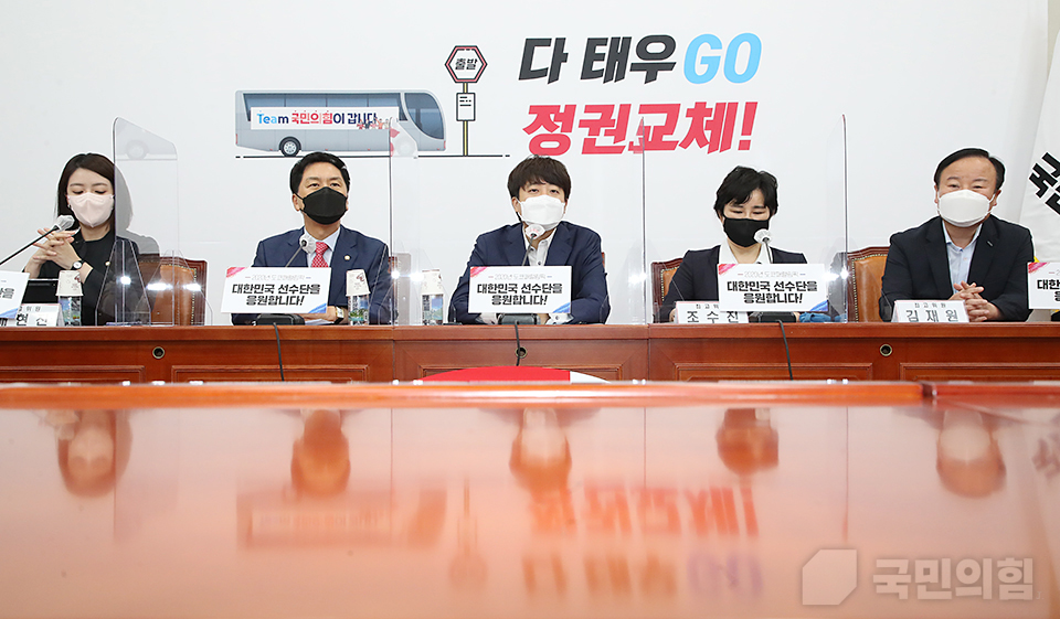 제목 노출 영역입니다 이미지