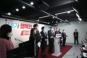 내게 힘이 되는 세 가지 생활공약(연말정산·반려동물·양육지원) 발표
