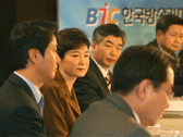 박근혜 비상대책위원장 방송기자클럽 토론회 4편