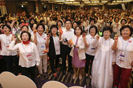 6월26일 자유한국당 우먼 페스타