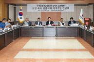 8월13일 [희망공감 국민속으로] 고성·속초 산불피해지역 주민 간담회