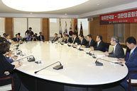 8월14일 황교안 당대표, 대한상공회의소 자유한국당 정책간담회 참석