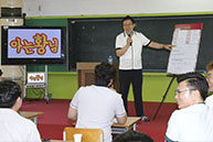 8월17일 황교안 당대표 2019 중앙대학생위원회 연수 참석