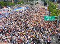 [Live] 살리자! 대한민국! 문정권 규탄 광화문 집회 (2019.08.24)