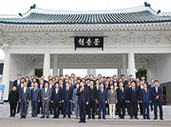 9월9일 황교안 당대표,나경원 원내대표 국립현충원 참배