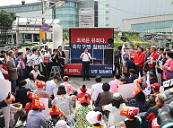 9월11일 살리자 대한민국! 문재인정권 순회 규탄 - 수원