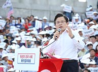 9월 15일 추석민심보고대회