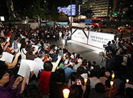 9월17일 문정권 헌정유린 중단과 위선자 조국 파면 촉구 촛불집회