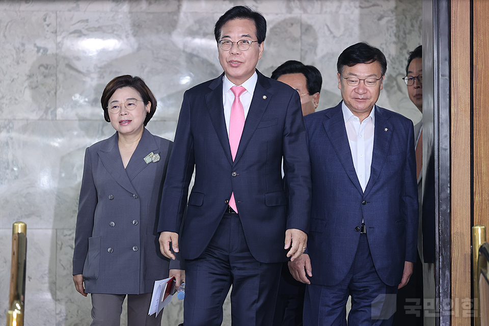 원내대책회의