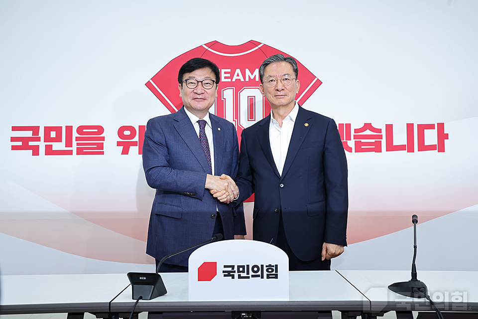 정점식 원내대표, 정성호 법무부 장관 접견