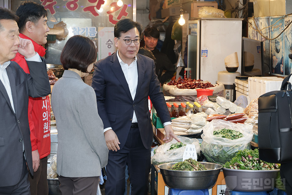 서울 강서구 화곡본동시장 민생현장 방문