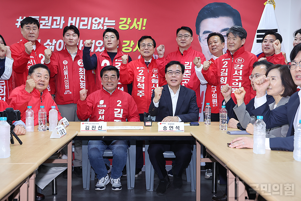 김진선 서울 강서구청장 후보 진심캠프 필승결의 방문