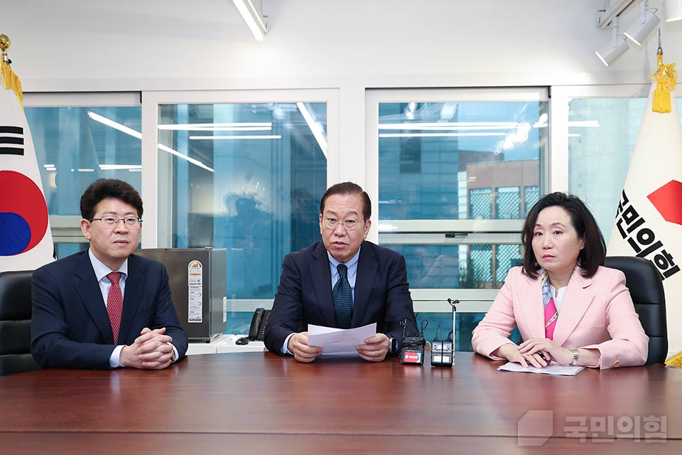 비상대책위원장-선거관리위원회 클린경선소위 공정경선 대책회의
