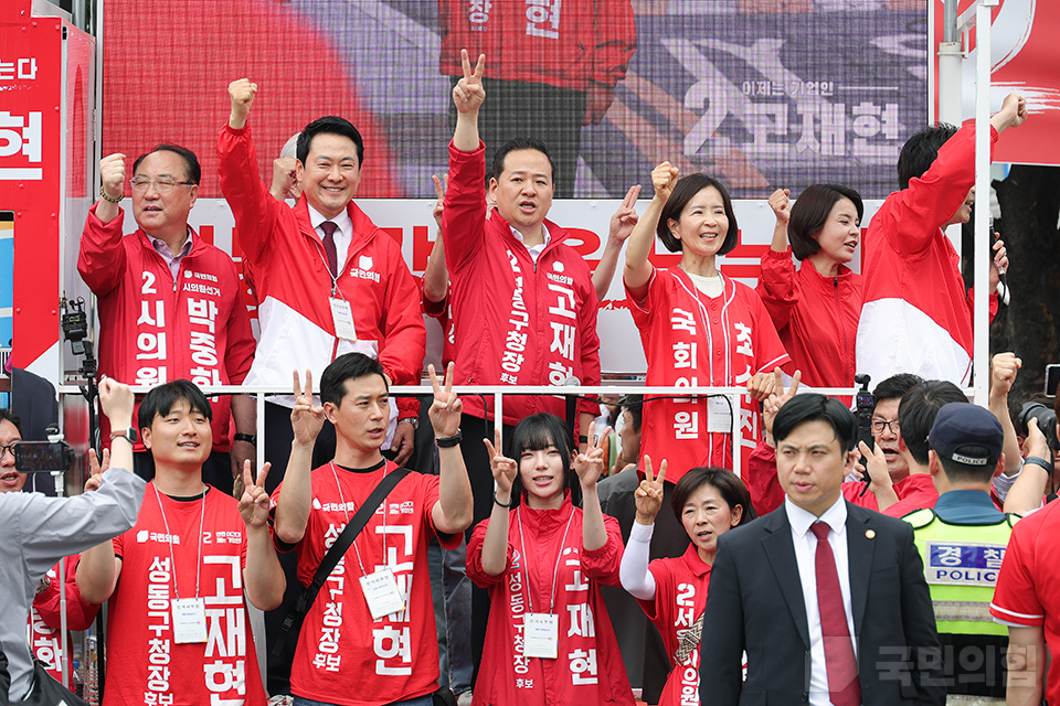 성동 금남시장 상인인사 및 유세