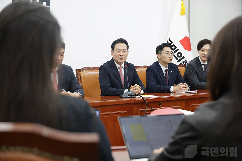 기자간담회