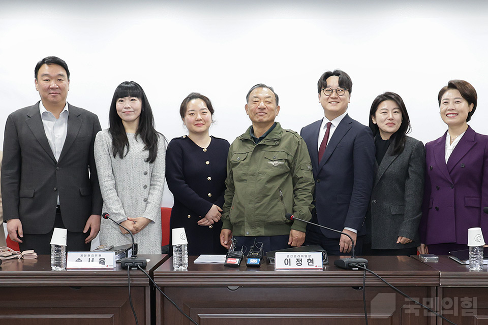 제9회 전국동시지방선거 중앙당 공천관리위원회 제1차 회의