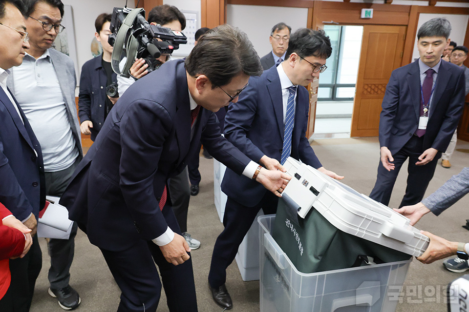 공명선거 안심투표 위원회, 사전투표관리 현장 점검