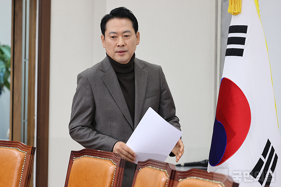 최고위원회의