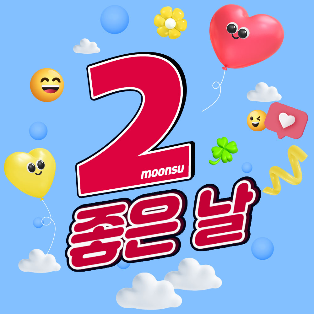 정정당당 김문수! SNS 프로필 사진