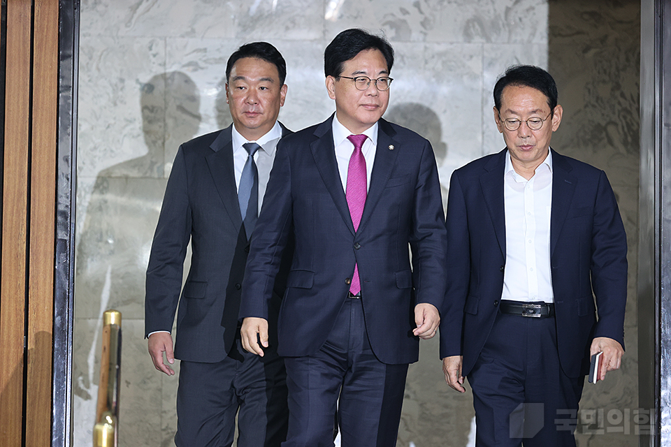 원내대책회의
