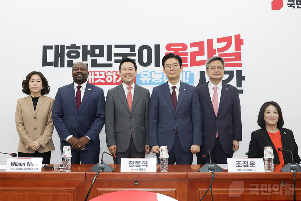 아동청소년 SNS중독, 플랫폼의 보호책임 강화를 위한 긴급좌담회
