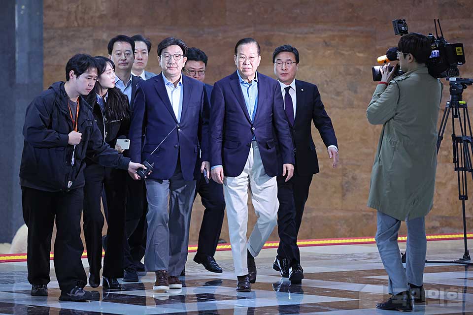 비상의원총회
